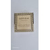 Product 8