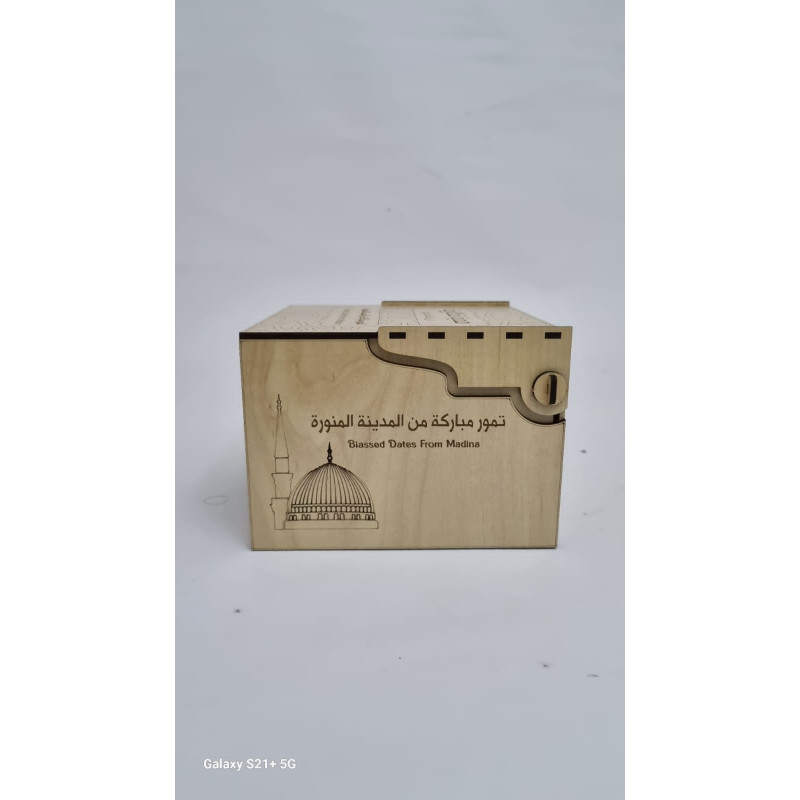 Product 8