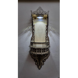 أي بود تاتش